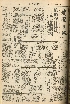 pb19560816_01.jpg