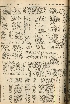 pb19560816_03.jpg