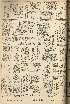 pb19560816_04.jpg