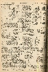 pb19560817_01.jpg