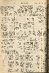 pb19560817_03.jpg