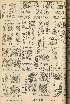 pb19560817_04.jpg