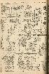 pb19560818_01.jpg