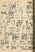 pb19560818_02.jpg