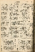 pb19560818_03.jpg