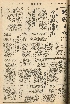 pb19560819_01.jpg
