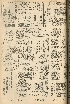 pb19560819_02.jpg