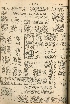 pb19560819_03.jpg