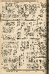 pb19560819_04.jpg