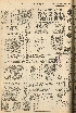 pb19560820_01.jpg