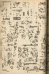 pb19560820_02.jpg