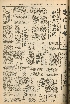 pb19560821_01.jpg