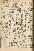 pb19560821_02.jpg