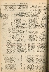 pb19560821_03.jpg