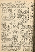 pb19560822_01.jpg