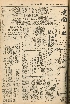 pb19560824_01.jpg