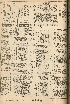 pb19560824_02.jpg