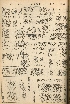 pb19560824_03.jpg
