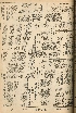 pb19560824_04.jpg