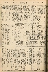 pb19560825_03.jpg