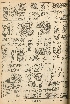 pb19560825_04.jpg
