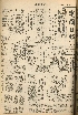 pb19560826_01.jpg