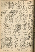 pb19560826_02.jpg