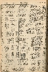 pb19560826_03.jpg
