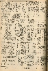 pb19560827_02.jpg