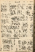 pb19560827_03.jpg