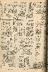 pb19560827_04.jpg