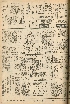 pb19560828_02.jpg