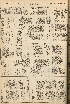 pb19560828_03.jpg