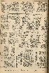 pb19560828_04.jpg