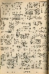pb19560829_02.jpg