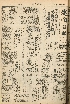 pb19560830_01.jpg