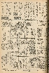 pb19560830_02.jpg