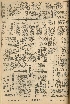 pb19560831_04.jpg