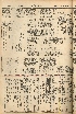 pb19560902_03.jpg