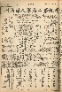 pb19560903_03.jpg