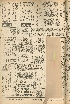 pb19560904_02.jpg