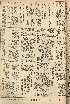 pb19560904_04.jpg