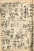 pb19560905_01.jpg