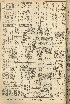 pb19560905_02.jpg