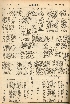pb19560905_03.jpg