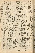 pb19560905_04.jpg