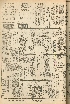 pb19560906_02.jpg