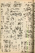 pb19560906_03.jpg