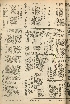 pb19560906_04.jpg