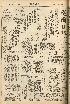 pb19560907_01.jpg
